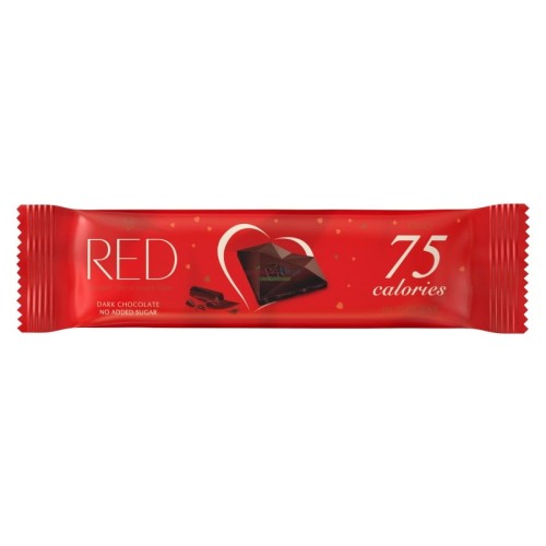 Chocolate_Bar_1-DARK-ENG.jpg