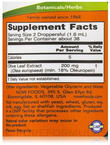 Now Foods Olive Leaf Extract.jpg