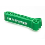 DBX Bushido Power Band 44 - Wzmocniona Guma Treningowa - zielona 23-57 KG
